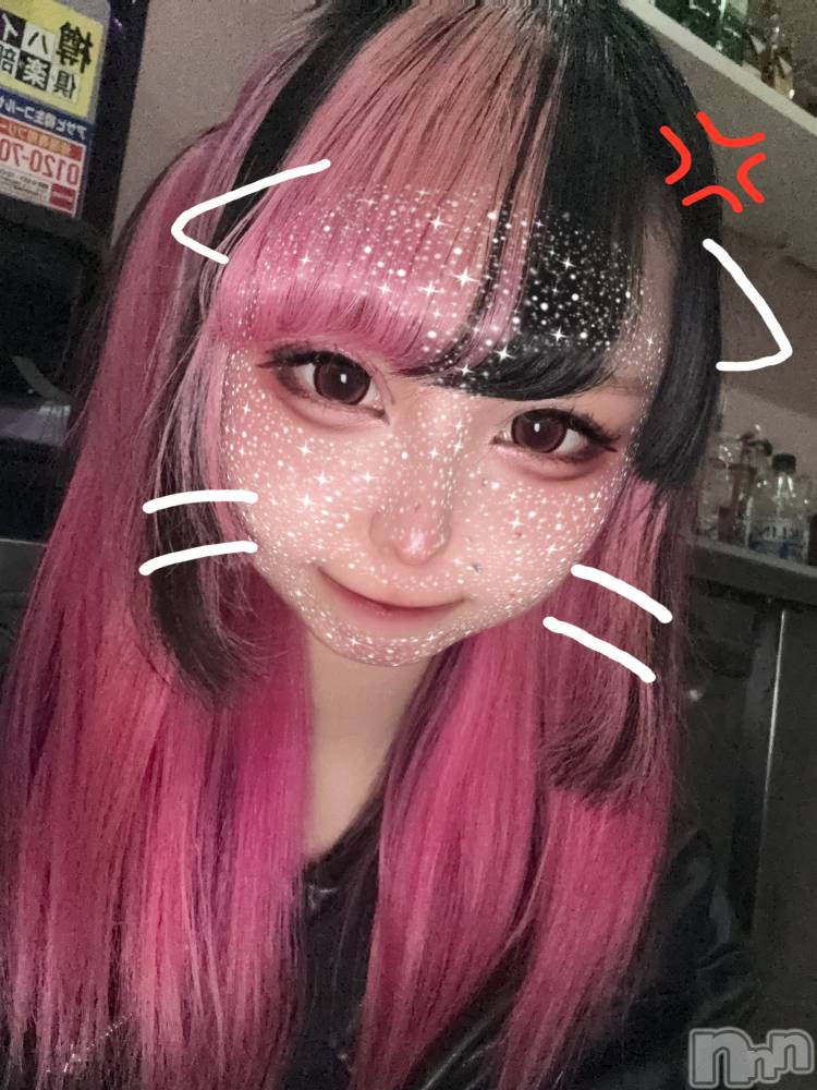 ����������ʥå��������륺�С�Bar  Angel(�С����󥸥���) ��󤿤��4��23���̥�֥����ֿ䤷�äƤ����������Ȥ���