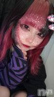 ʥå륺СBar  Angel(С󥸥) 󤿤(22)520̥֥֤Ԥ
