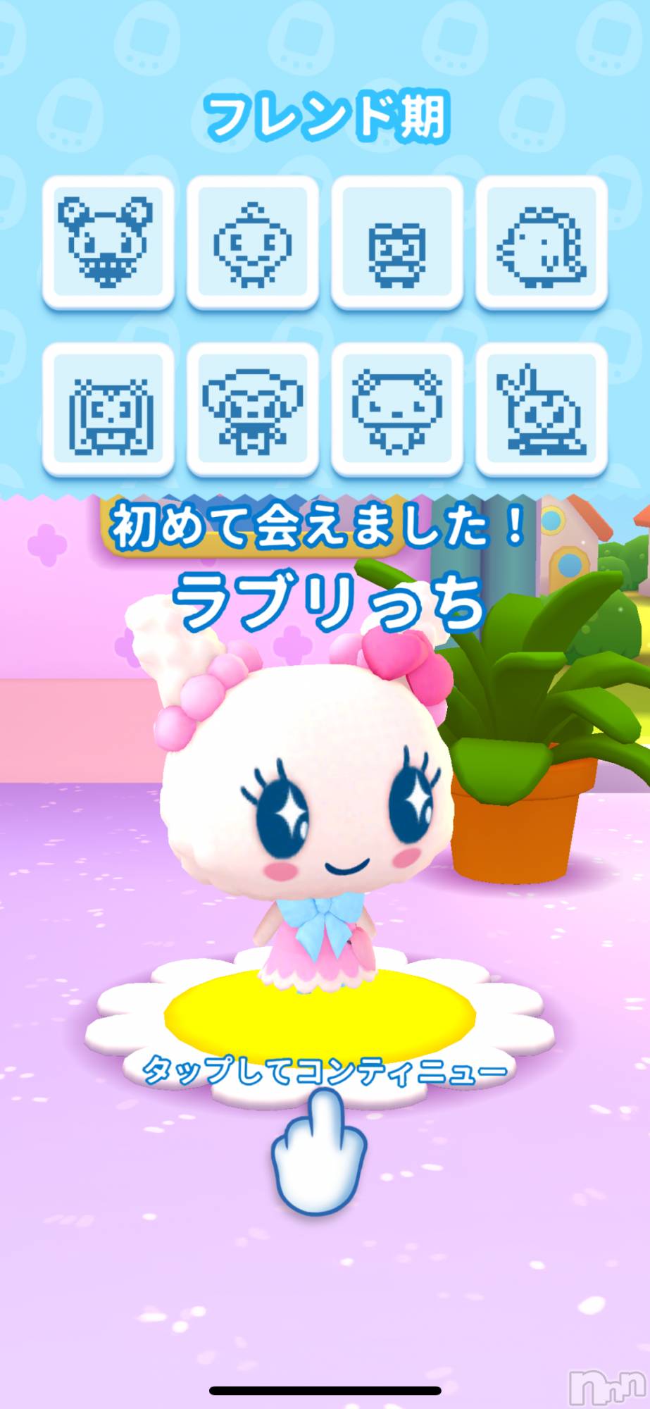 ʥå륺СBar  Angel(С󥸥) 2024ǯ616̥֥֤ɥϥޤ