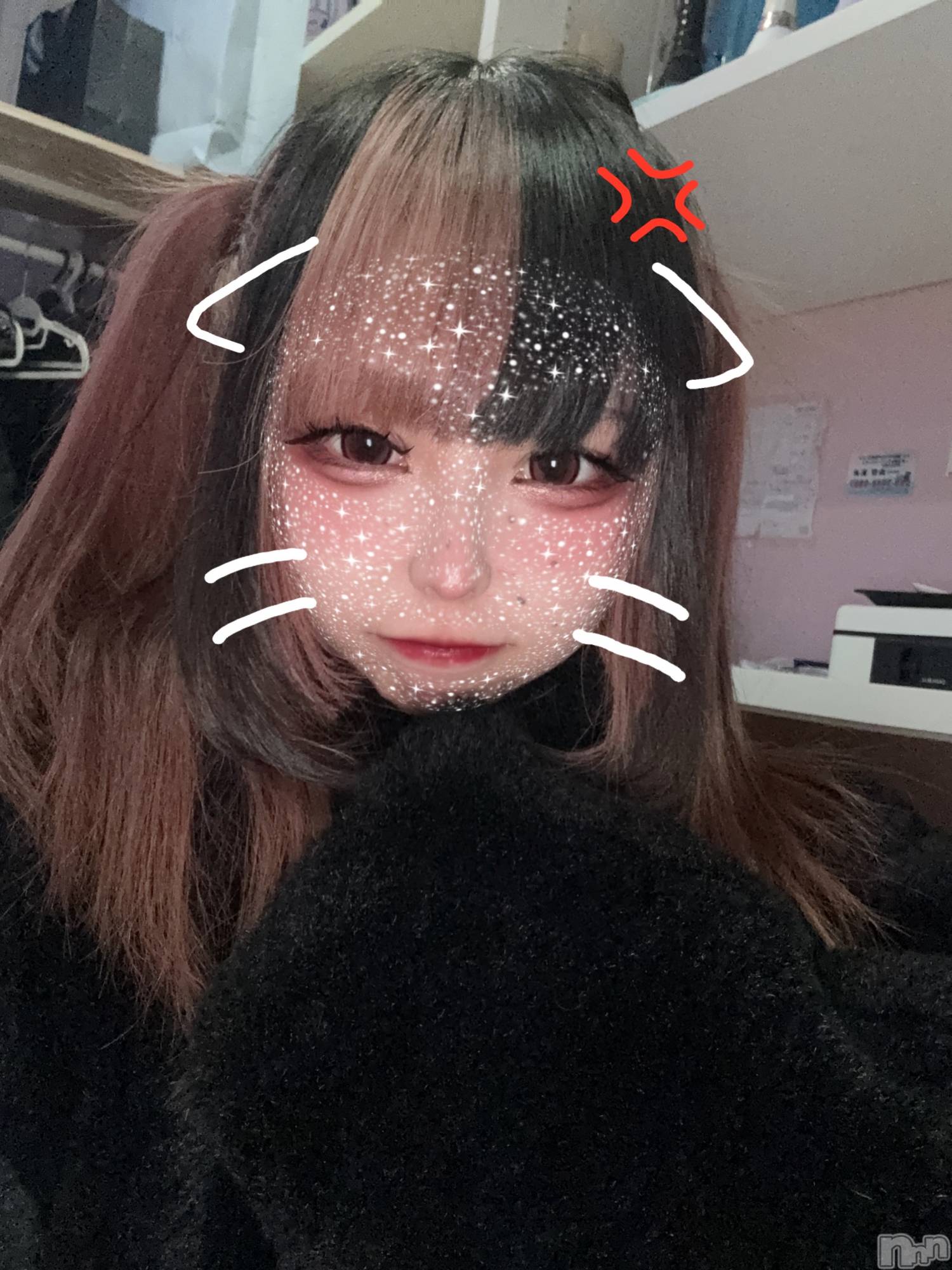 ����������ʥå��������륺�С�Bar  Angel(�С����󥸥���) ��2026ǯ1��24���̥�֥������㤹�����