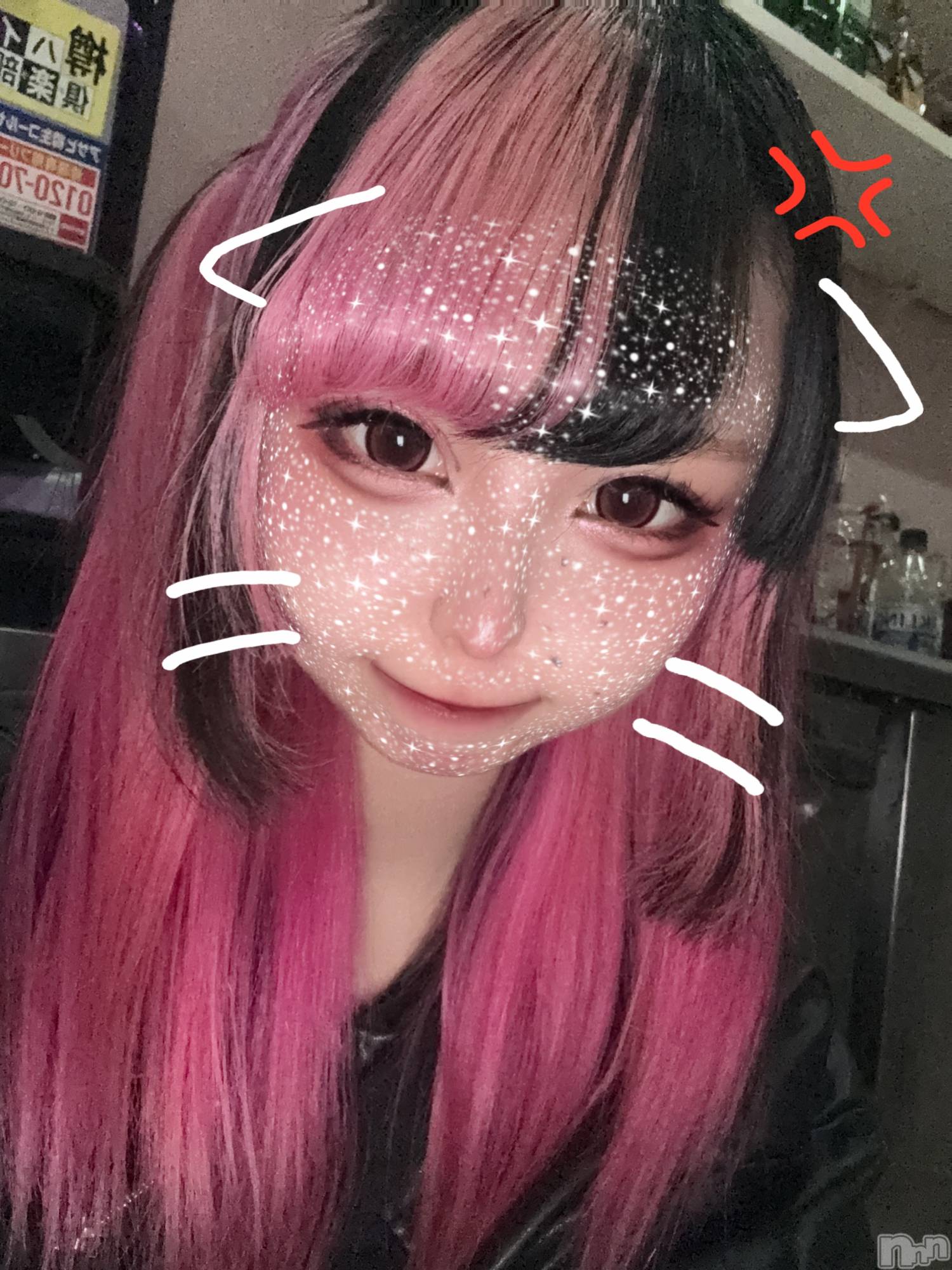 ����������ʥå��������륺�С�Bar  Angel(�С����󥸥���) ��2026ǯ4��23���̥�֥����ֿ䤷�äƤ����������Ȥ���