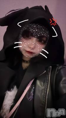 ʥå륺СBar  Angel(С󥸥) 󤿤(22)52̥֥ˡ