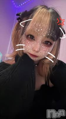 ʥå륺СBar  Angel(С󥸥) 󤿤(22)75̥֥֤ʤΡ