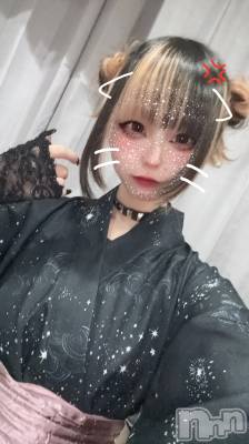 ʥå륺СBar  Angel(С󥸥) 󤿤(22)84̥֥֤ΤޤΡ