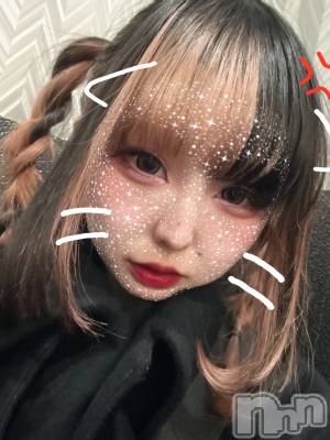 ����������ʥå��������륺�С�Bar  Angel(�С����󥸥���) ��󤿤�(23)��3��21���̥�֥����֤�Ф���