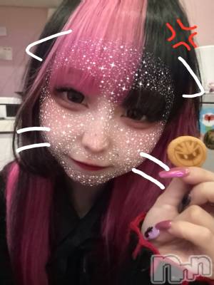 ����������ʥå��������륺�С�Bar  Angel(�С����󥸥���) ��󤿤�(23)��4��9���̥�֥����ֽ���🎶����🎶Yeah🎶��