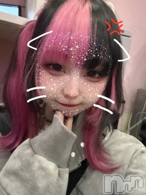 ����������ʥå��������륺�С�Bar  Angel(�С����󥸥���) ��󤿤�(23)��4��15���̥�֥����������ؤ���