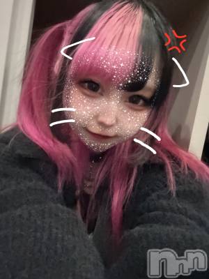 ����������ʥå��������륺�С�Bar  Angel(�С����󥸥���) ��󤿤�(23)��4��17���̥�֥����������ؤ��äƤ��椳�Ȥ��ʡ�