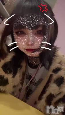 ԥХˤʤ