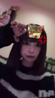 碌