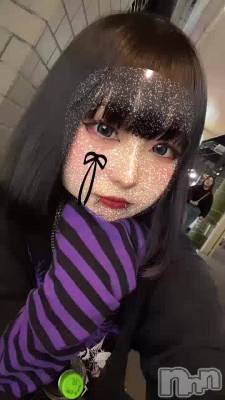迩