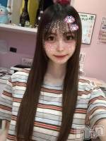 ʥå륺СBar  Angel(С󥸥) ꤹ(23)81ֲ̥֥Ƴڤ( ᵒ̴̶̷̤ᜊᵒ̴̶̷̤ )