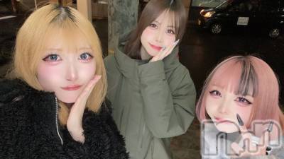 ʥå륺СBar  Angel(С󥸥) ꤹ(23)129̥֥֥ץ굡(⸝⸝•ᴗ•✿)
