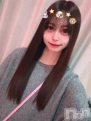 ʥå륺СBar  Angel(С󥸥) ꤹ(23)328ּ̥֥(৹˃ᗝ˂৹)
