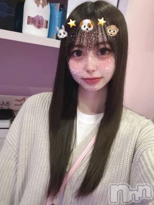 ʥå륺СBar  Angel(С󥸥) ꤹ(23)53̥֥⌯˃̶ᗜ˂̶⌯ಣˡ