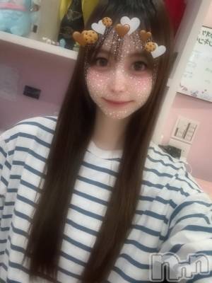 ʥå륺СBar  Angel(С󥸥) ꤹ(23)730ֲ̥֥⎛˶'ᵕ'˶ ⎞