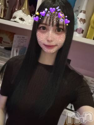 ʥå륺СBar  Angel(С󥸥) ꤹ(23)827̥֥夬(*梦)