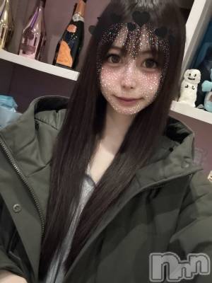 ʥå륺СBar  Angel(С󥸥) ꤹ(24)125ֺ̥֥ǯǸ(,,•﹏•,,)