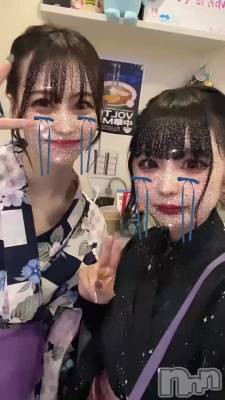 ᥤ٥(⑅•ᴗ•⑅)