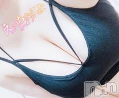 新潟デリヘルSecret Love(シークレットラブ) ひかり☆極エロ美魔女奥様(35)の2月10日写メブログ「キテネ」