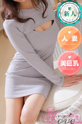 新潟デリヘル Secret Love(シークレットラブ) ひかり☆極エロ美魔女奥様(35)の9月25日写メブログ「えーそんなー💦💦」