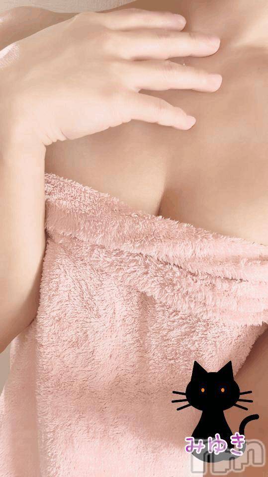 上田発人妻デリヘルBIBLE～奥様の性書～(バイブル～オクサマノセイショ～)◇ミユキ◇(39)の2024年11月27日写メブログ「お疲れ様でした٩(◍ ᐛ ◍)و」