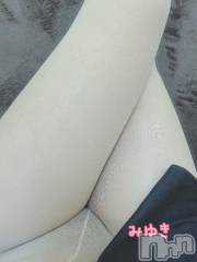 上田発デリヘルBIBLE～奥様の性書～(バイブル～オクサマノセイショ～) ◇ミユキ◇(39)の3月5日写メブログ「お久しぶりです♡からの本日のお礼♡」