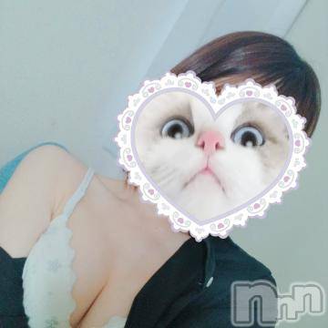 新潟風俗エステMelt(メルト)はづき(20)の2024年4月24日写メブログ「今日います～！！」
