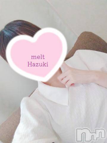 新潟風俗エステMelt(メルト)はづき(20)の2024年10月1日写メブログ「お礼💌」