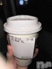 新潟風俗エステMelt(メルト) はづき(20)の3月15日写メブログ「🩵ᩚ」
