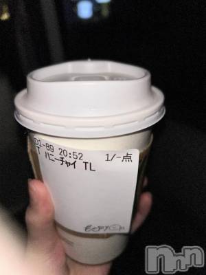 新潟風俗エステ Melt(メルト) はづき(20)の3月15日写メブログ「🩵ᩚ」