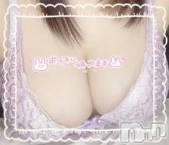 長岡デリヘル奥様特急 長岡店(オクサマトッキュウナガオカテン) ゆきの(29)の11月27日写メブログ「お礼です😊」