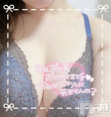 長岡デリヘル 奥様特急 長岡店(オクサマトッキュウナガオカテン) ゆきの(29)の2月14日写メブログ「お礼ですよ！！」