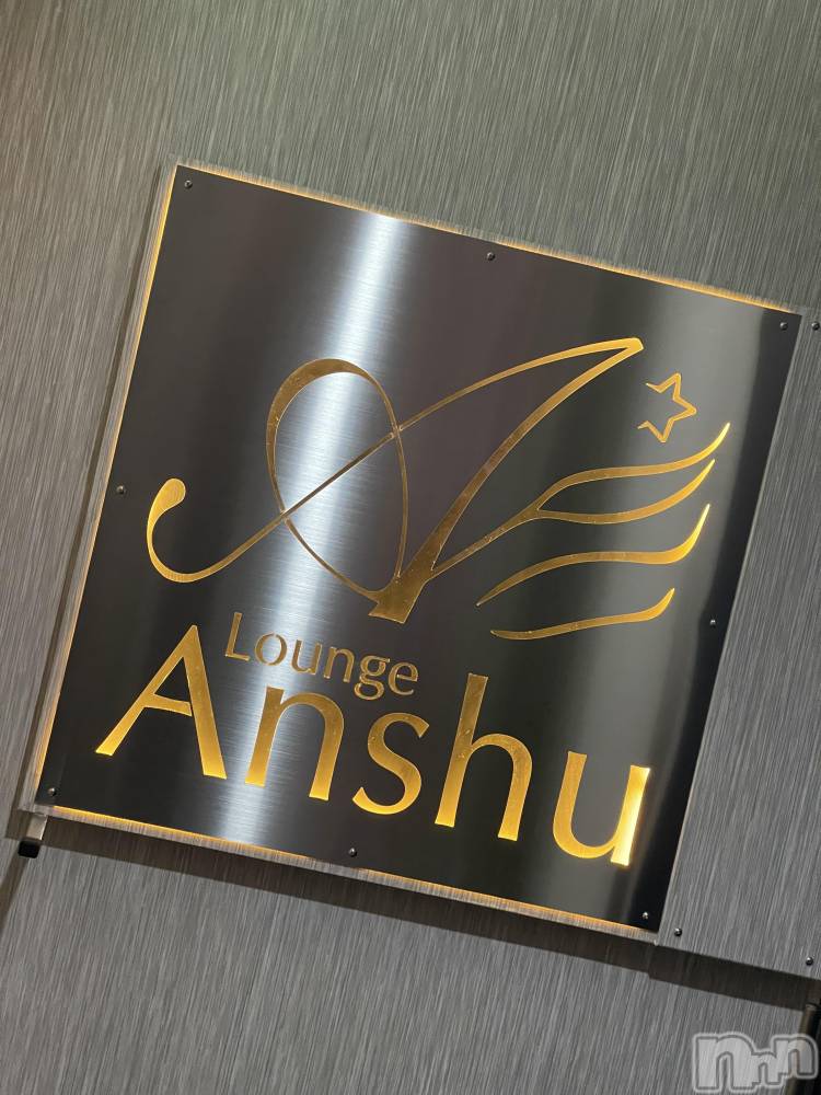 ʥå륺СLounge Anshu(饦󥸥󥷥) ʤʤ426ֹ̥֥ԤäΤˡ