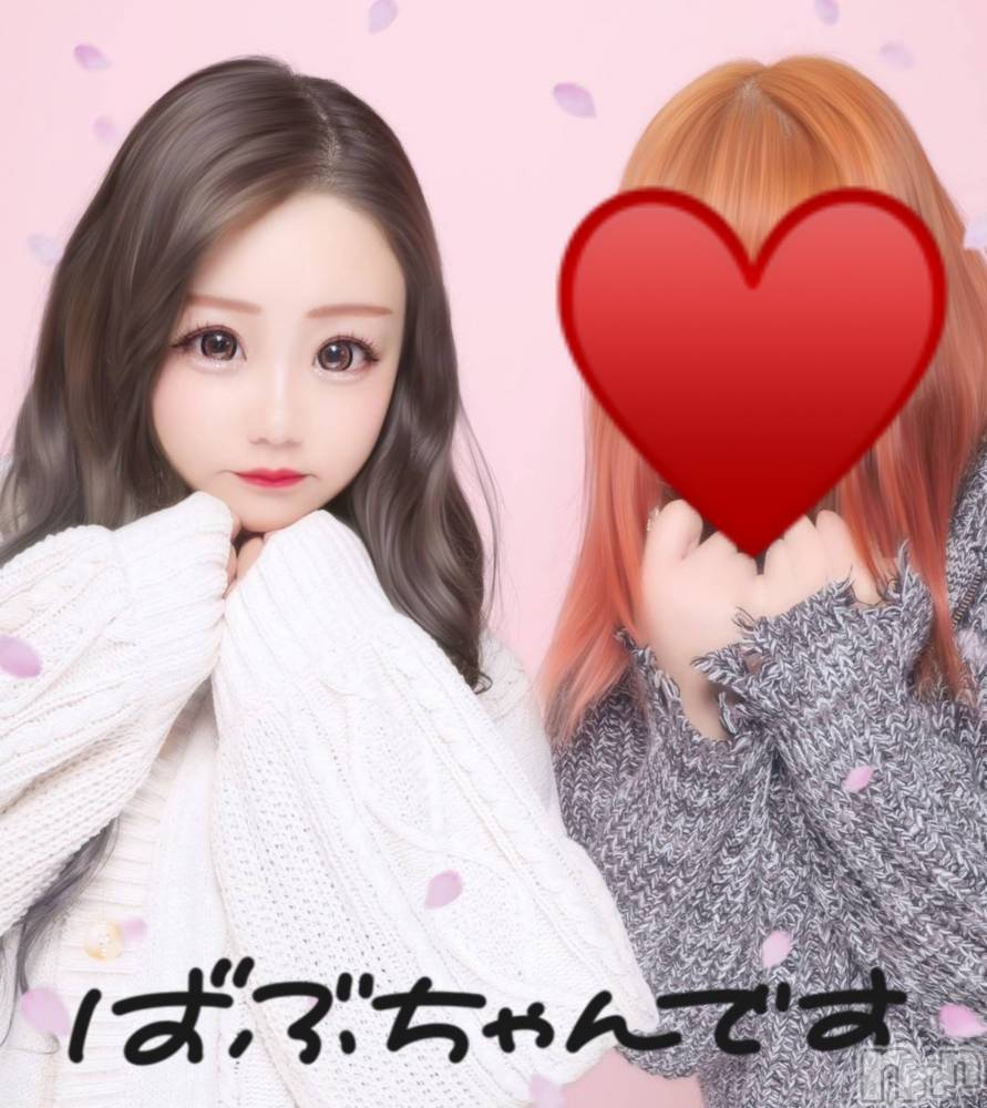 ʥå륺СLounge Anshu(饦󥸥󥷥) ʤʤ51̥֥֤ꤤ顪