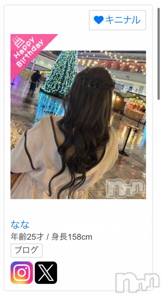 ʥå륺СLounge Anshu(饦󥸥󥷥) ʤʤ925̥֥֤ޡ