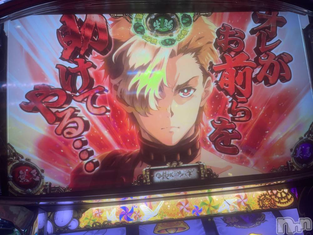 ʥå륺СLounge Anshu(饦󥸥󥷥) ʤʤ1023̥֥֥Хͥ