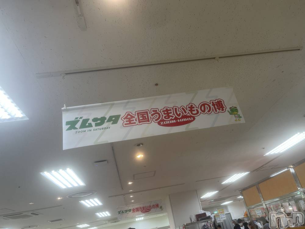 ʥå륺СLounge Anshu(饦󥸥󥷥) ʤʤ115ֹ̥֥ԤäƤ