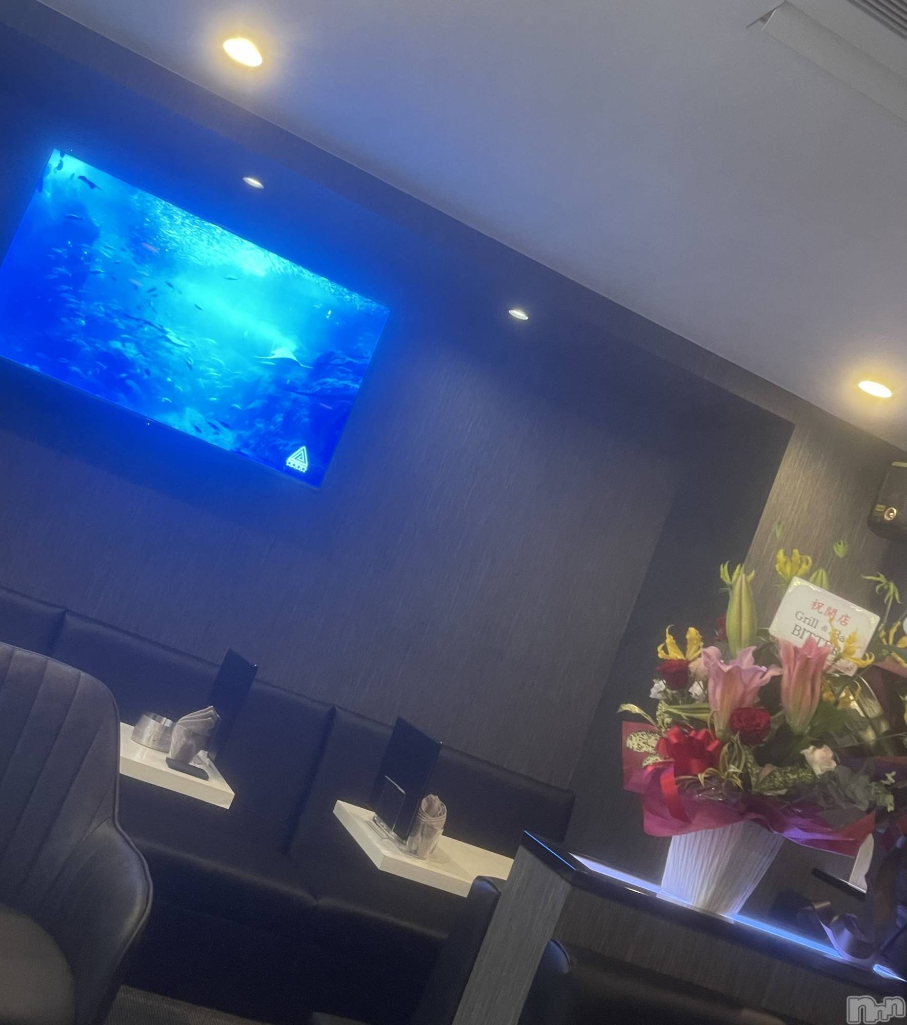 ʥå륺СLounge Anshu(饦󥸥󥷥) 2024ǯ418̥֥֥ץ쥪ץ󡪡