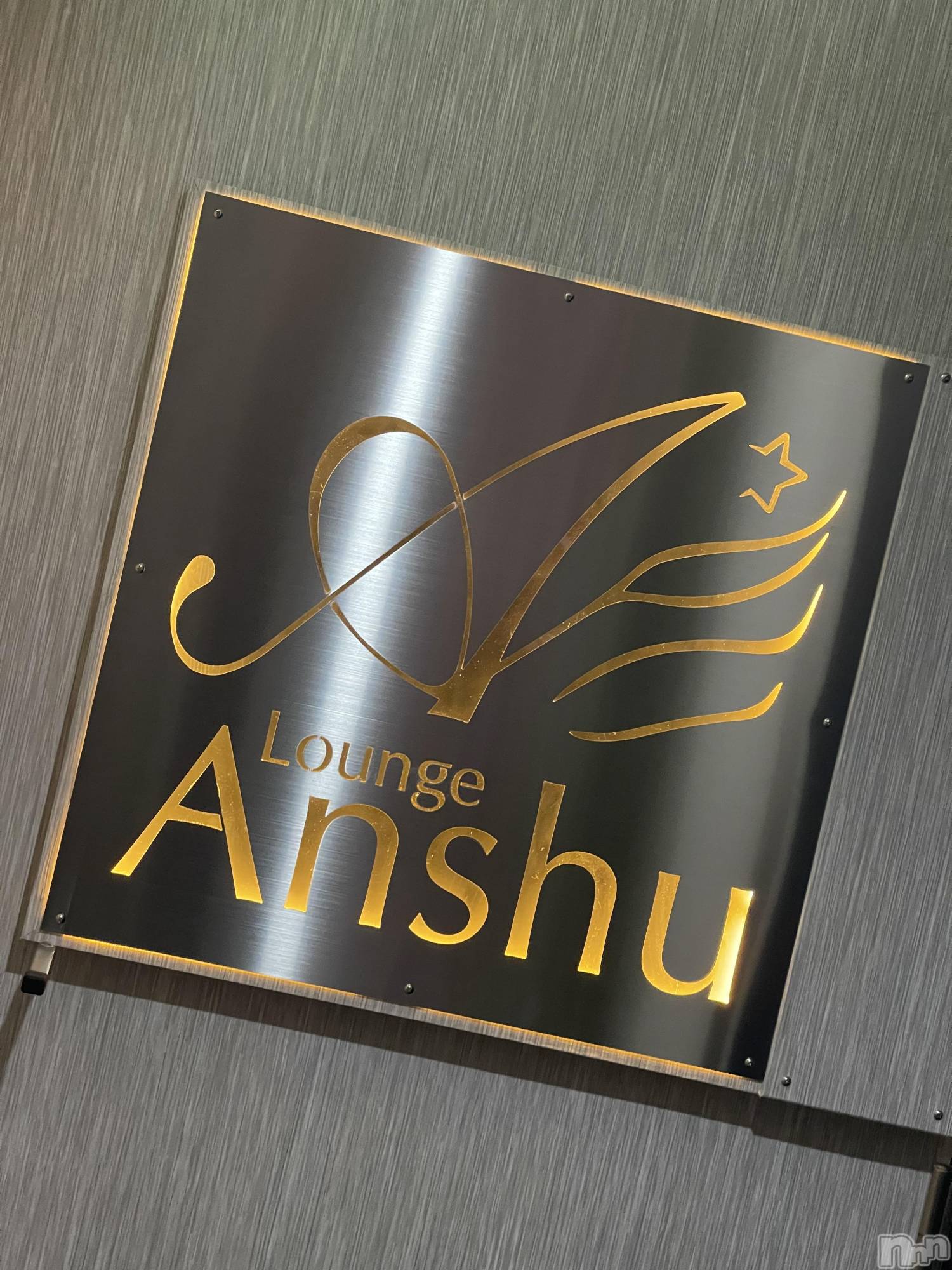ʥå륺СLounge Anshu(饦󥸥󥷥) 2024ǯ426ֹ̥֥ԤäΤˡ