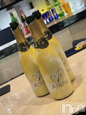 ʥå륺СLounge Anshu(饦󥸥󥷥) ʤ(26)424̥֥֤꤬Ȥޤ‼️