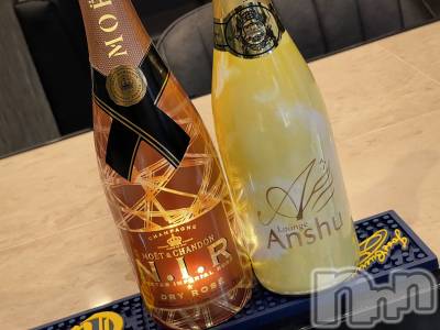 ʥå륺СLounge Anshu(饦󥸥󥷥) ʤ(26)425̥֥֤꤬Ȥޤ‼️✨️