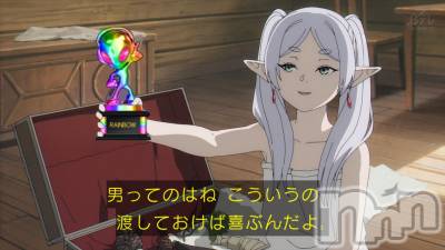 ʥå륺СLounge Anshu(饦󥸥󥷥) ʤ(26)65̥֥Ƥ