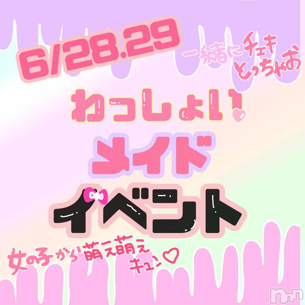 Ĺʥå륺Сѥ ¤þе-ä礤-(եѥ å祤) 611̥֥֤ä礤٥𡪡
