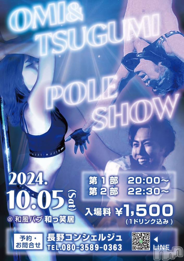 Ĺʥå륺Сѥ ¤þе-ä礤-(եѥ å祤) 101̥֥֤Τ餻
