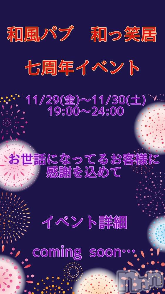 Ĺʥå륺Сѥ ¤þе-ä礤-(եѥ å祤) 1122̥֥1129.30ϡ