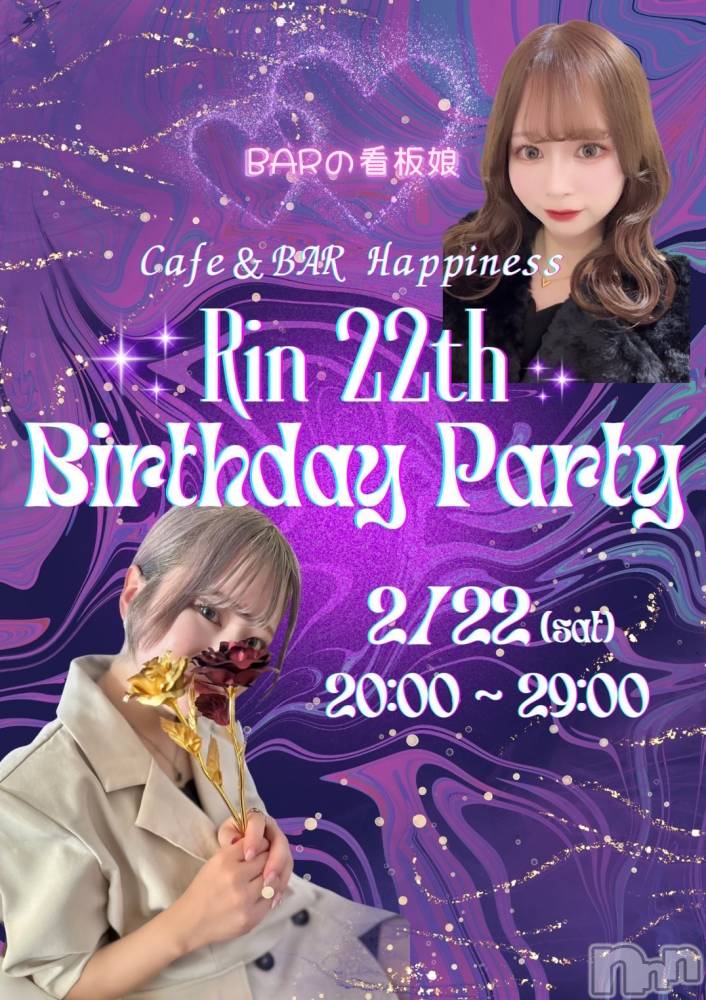 Ĺʥå륺Сѥ ¤þе-ä礤-(եѥ å祤) 217ֺ̥֥ΤΤ餻