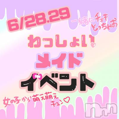 Ĺʥå륺Сѥ ¤þе-ä礤-(եѥ å祤) (34)611̥֥֤ä礤٥𡪡