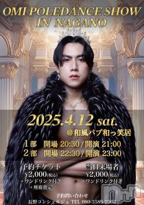 Ĺʥå륺Сѥ ¤þе-ä礤-(եѥ å祤) (34)322̥֥֥٥ȤΤ餻