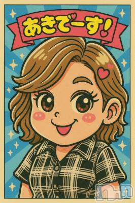 Ĺʥå륺Сѥ ¤þе-ä礤-(եѥ å祤) (34)1110ֳ̥֥ͤˤΤ餻Ǥ